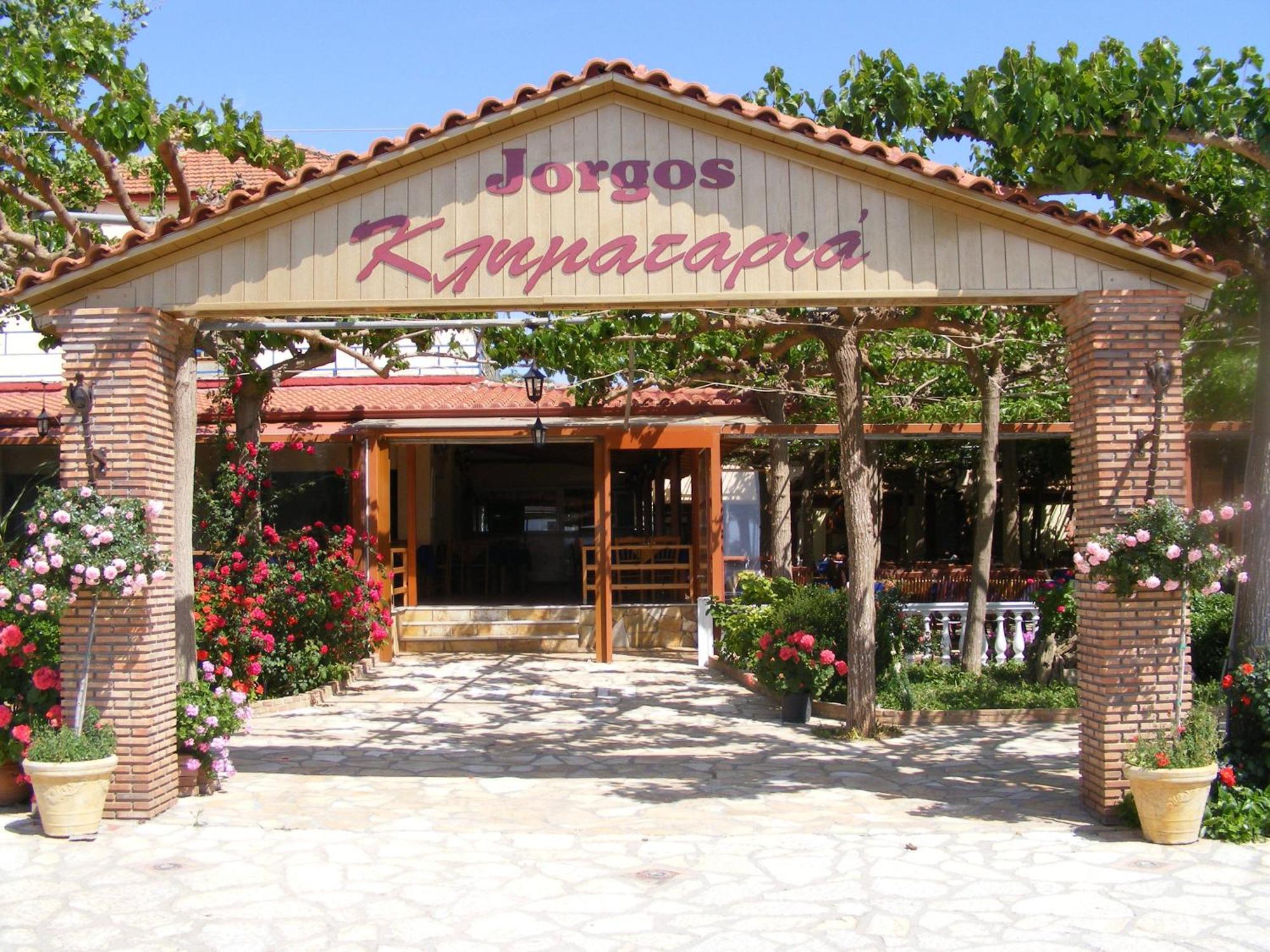 Lintzi Hotel Arkoudi Exterior photo